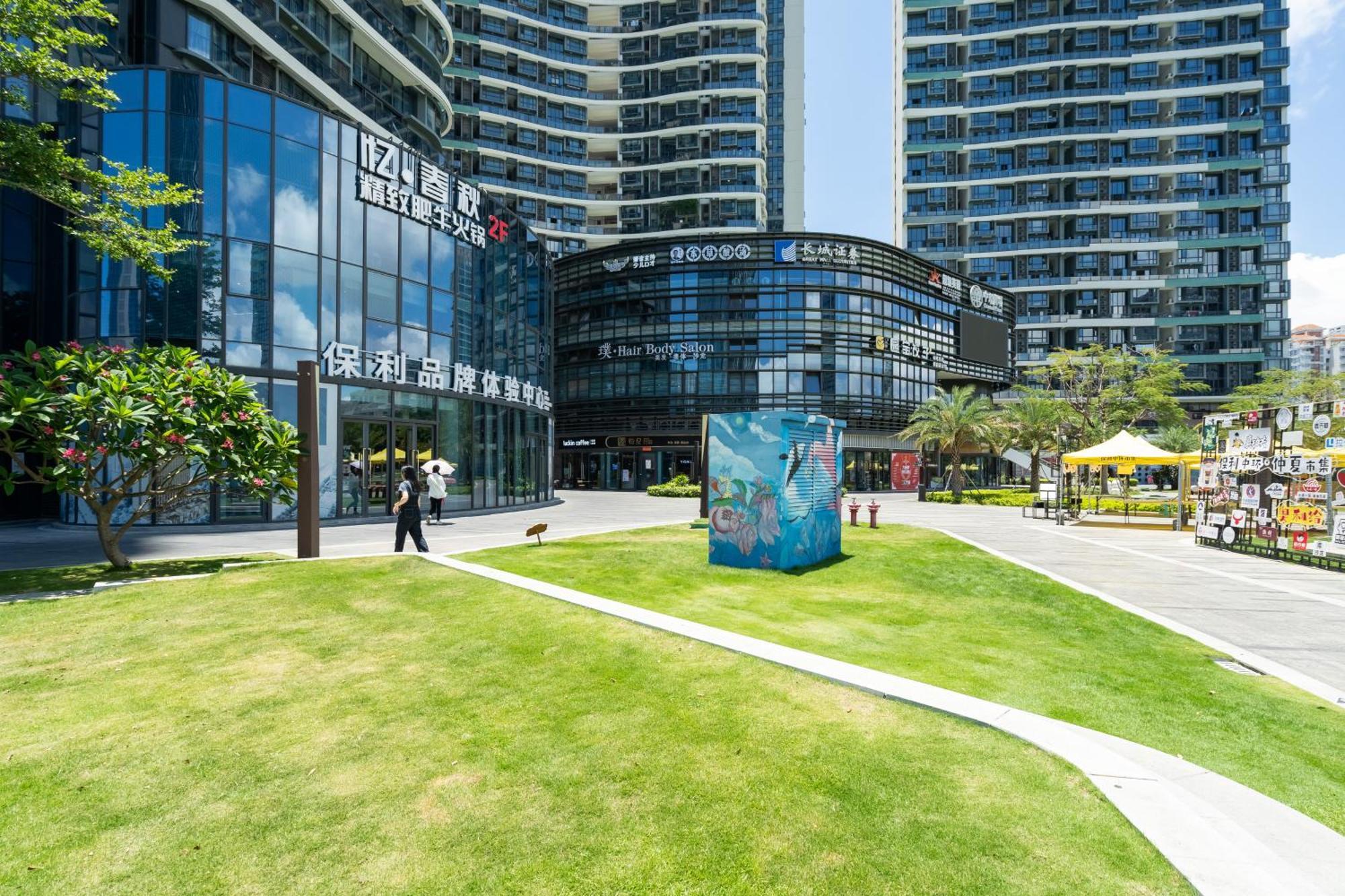 Poly Central Plaza By Boli At Sanya City Center#Near Joy City 외부 사진