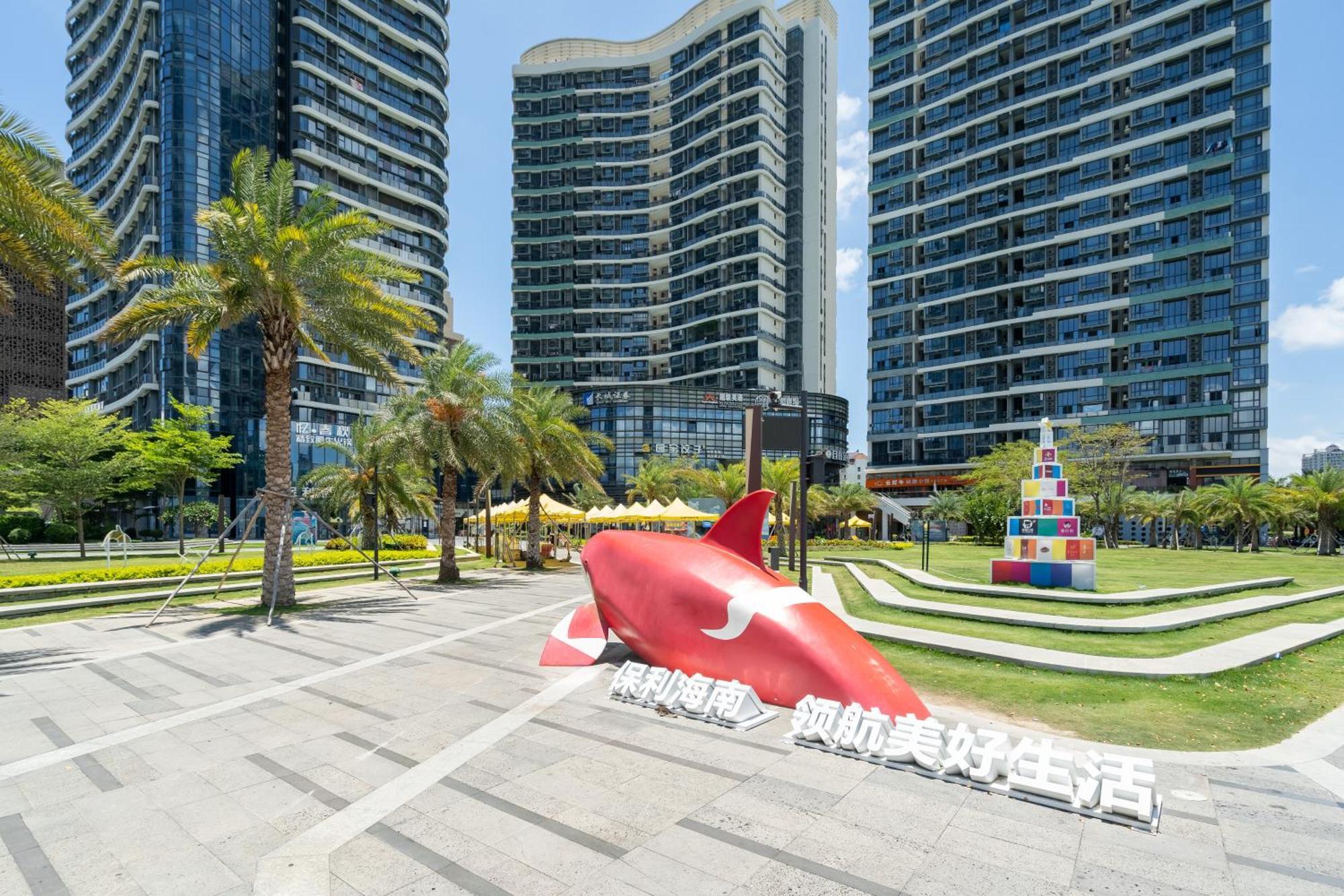 Poly Central Plaza By Boli At Sanya City Center#Near Joy City 외부 사진