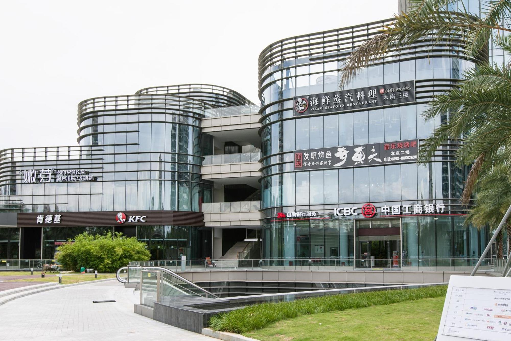 Poly Central Plaza By Boli At Sanya City Center#Near Joy City 외부 사진
