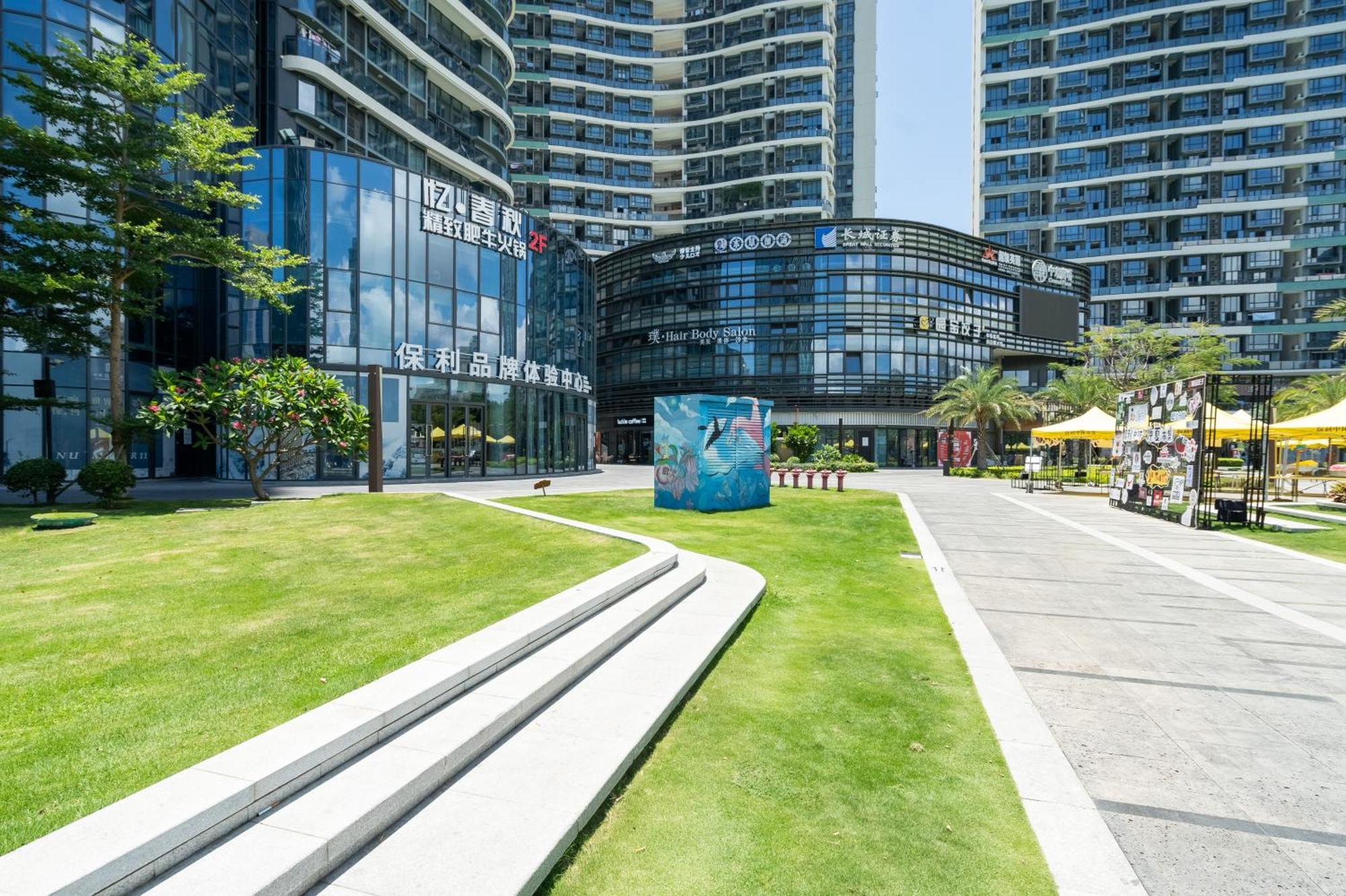 Poly Central Plaza By Boli At Sanya City Center#Near Joy City 외부 사진