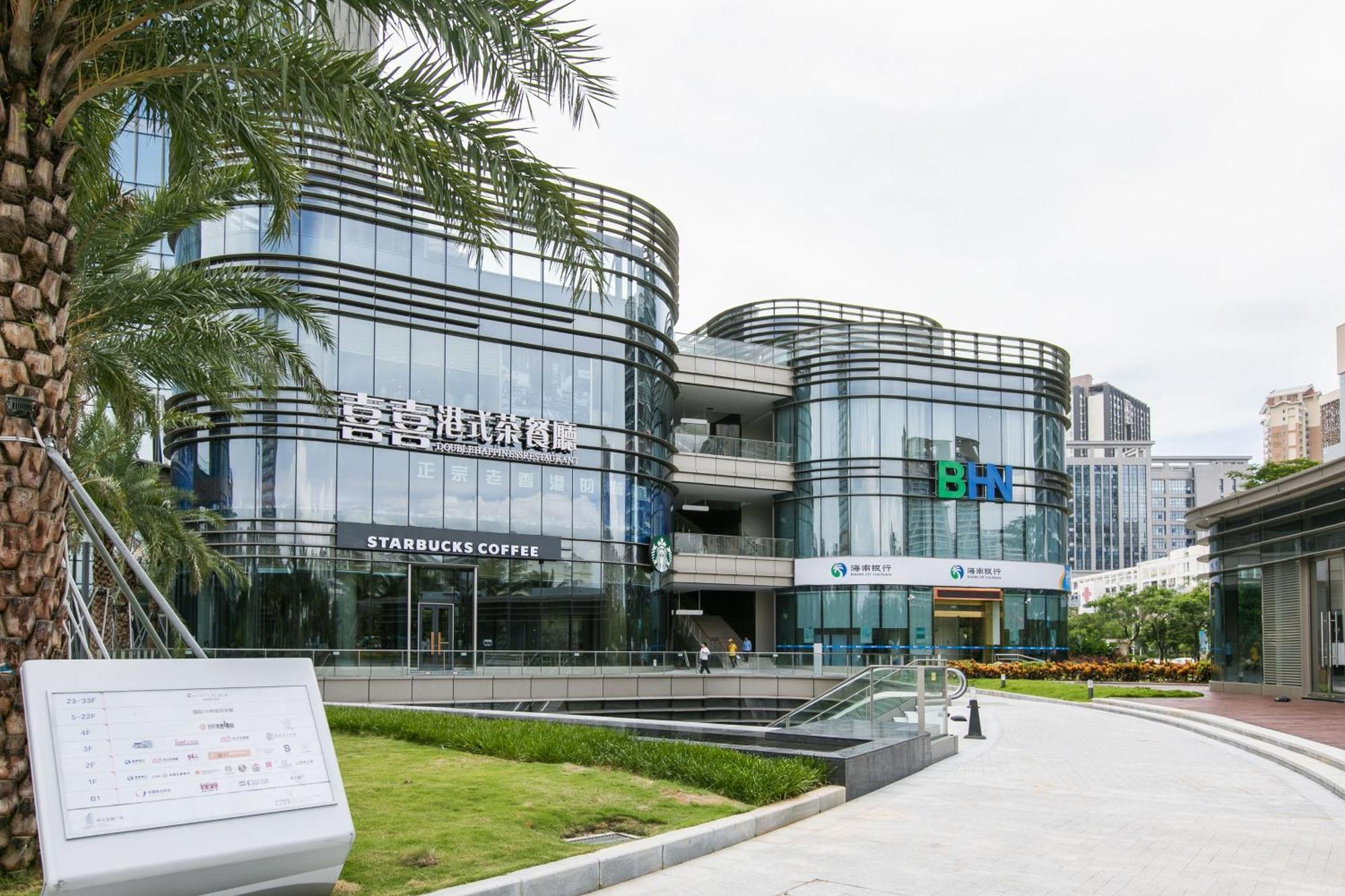 Poly Central Plaza By Boli At Sanya City Center#Near Joy City 외부 사진